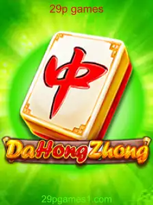 Explorando o Jogo DaHongZhong: As Regras e a Evolução no Cenário Moderno